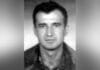 Na današnji dan poginuo Hajrudin Mešić, kapetan Hajro Na današnji dan poginuo Hajrudin Mešić, kapetan Hajro