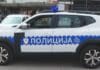 Teška saobraćajna nesreća kod Trebinja: Poginule dvije osobe, više osoba povrijeđeno Teška saobraćajna nesreća kod Trebinja: Poginula dva mladića, više osoba povrijeđeno